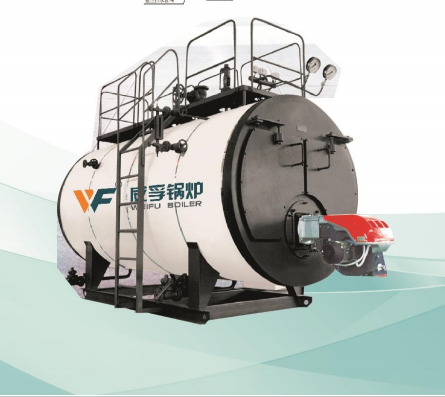 Horizontal gas three return steam boiler