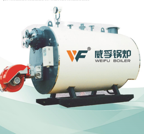 Horizontal gas three return vacuum hot water boiler Horizontal gas three return vacuum hot water boiler